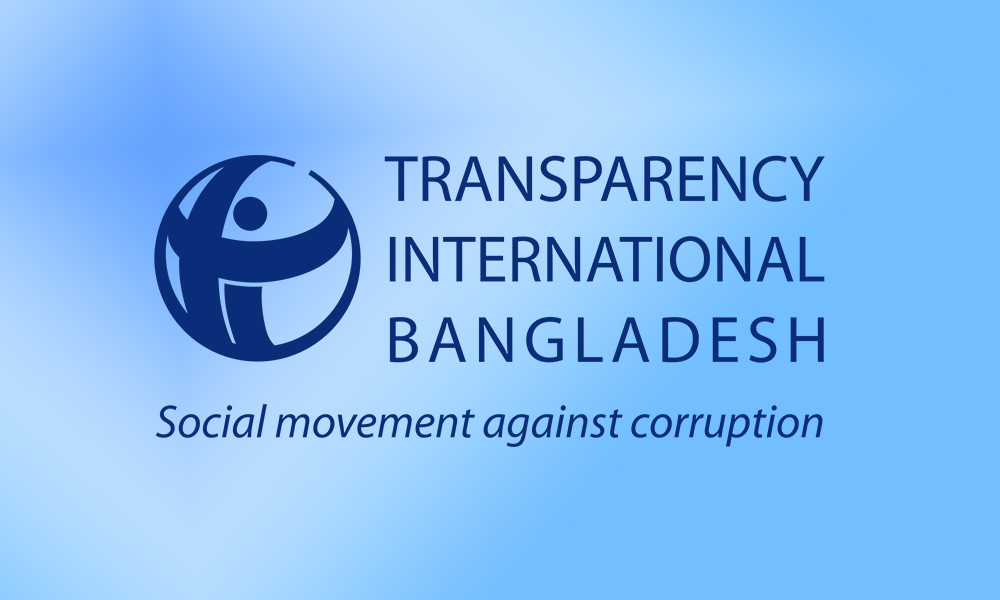 দ্বৈত নাগরিকত্বের প্রশ্নে পররাষ্ট্র প্রতিমন্ত্রীর পাল্টা প্রশ্ন, ‘শ্যুট দ্য মেসেঞ্জার’ বলছে টিআইবি