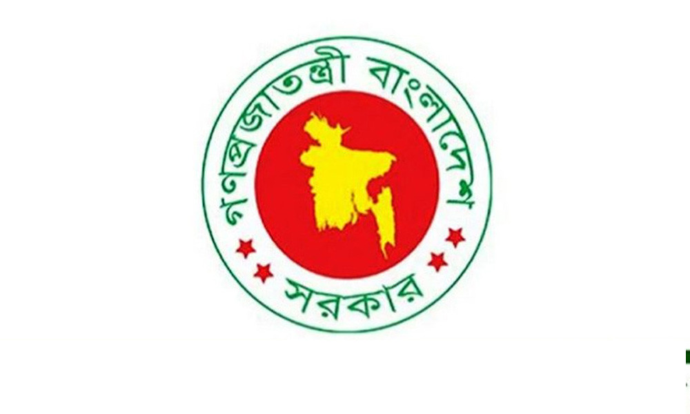 ‘বিকল্প উপায়ে’ পে স্কেল বাস্তবায়ন, মন্ত্রিসভায় উপস্থাপন কবে?