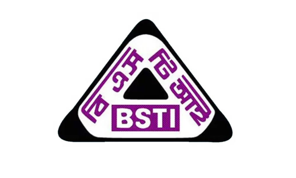 মসলা-ঘিসহ ১০ নিম্নমানের পণ্য বাজার থেকে প্রত্যাহারের নির্দেশ