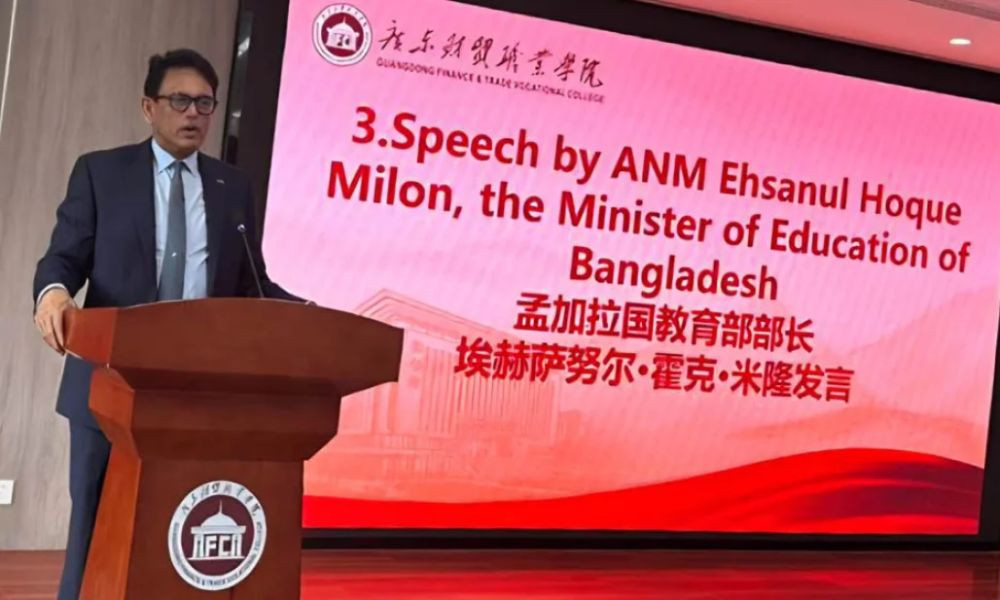 তরুণদের দক্ষ জনশক্তিতে রূপান্তর করতে কারিগরি শিক্ষার প্রয়োজন : শিক্ষামন্ত্রী