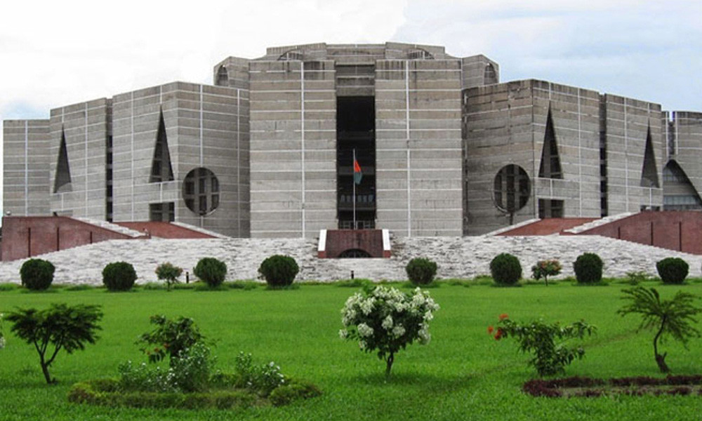 ত্রয়োদশ জাতীয় সংসদের তৃতীয় অধিবেশন শুরু