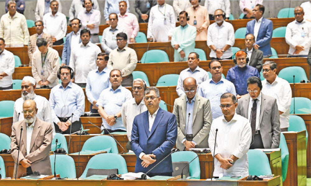 নেপালে আকস্মিক বন্যা ও ভূমিধসে ব্যাপক প্রাণহানি ও ধ্বংসযজ্ঞের ঘটনায় শোক প্রকাশ