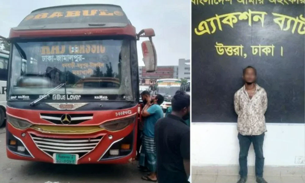 এলিভেটেড এক্সপ্রেসওয়েতে মরদেহ ফেলে যাওয়ার ঘটনায় গ্রেপ্তার ৩