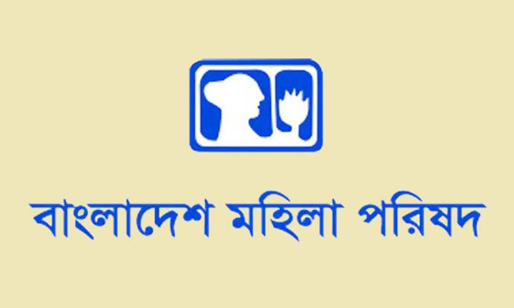 ৭ মাসে ১৫২৪৩ নিখোঁজ জিডি, এখনো উদ্ধার হয়নি ২ হাজারের বেশি শিশু