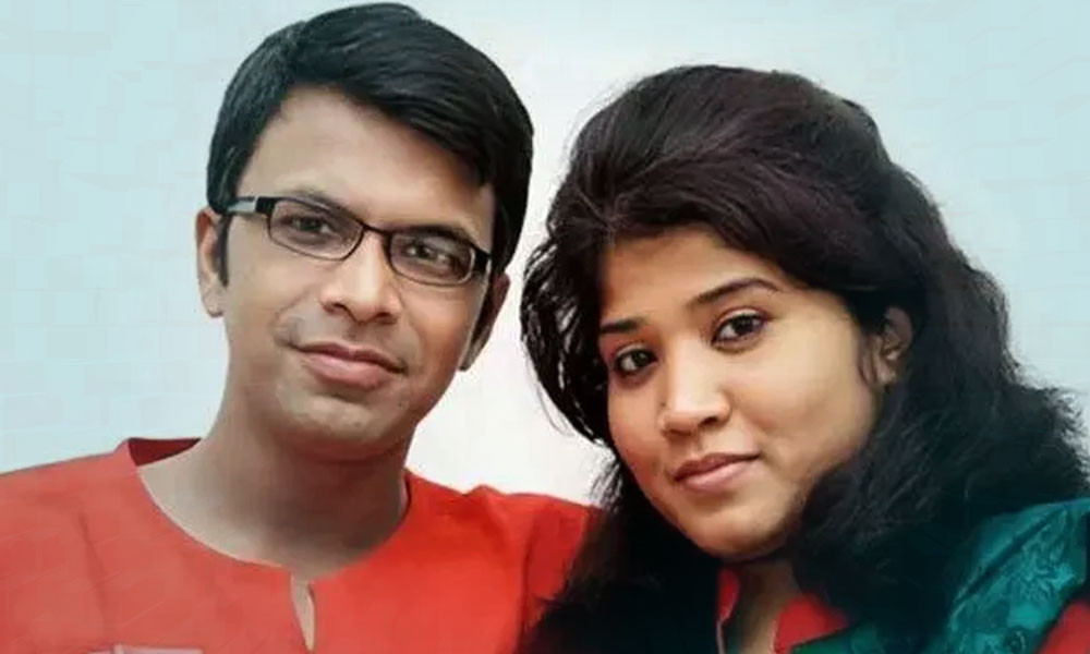 সাগর-রুনি হত্যার বিচার চেয়ে ট্রাইব্যুনালে আবেদন