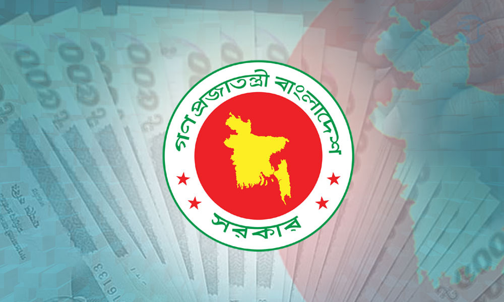 সরকারি চাকরিজীবীদের জন্য আরেকটি সুখবর