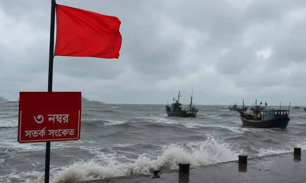 সাগরে নিম্নচাপ, সমুদ্রবন্দরে সতর্কসংকেত