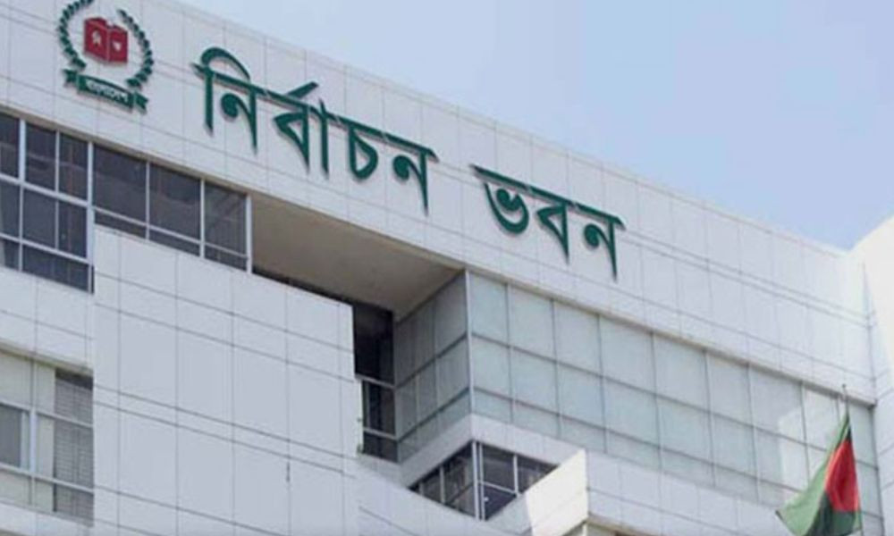 রোজার আগেই তিন ধাপের ভোট নিতে চায় ইসি