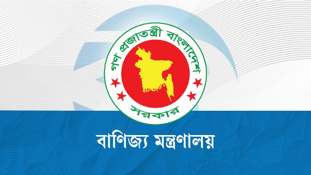 সরকারি দামে গ্যাস সিলিন্ডার বিক্রি নিশ্চিত করতে দেশব্যাপী অভিযান