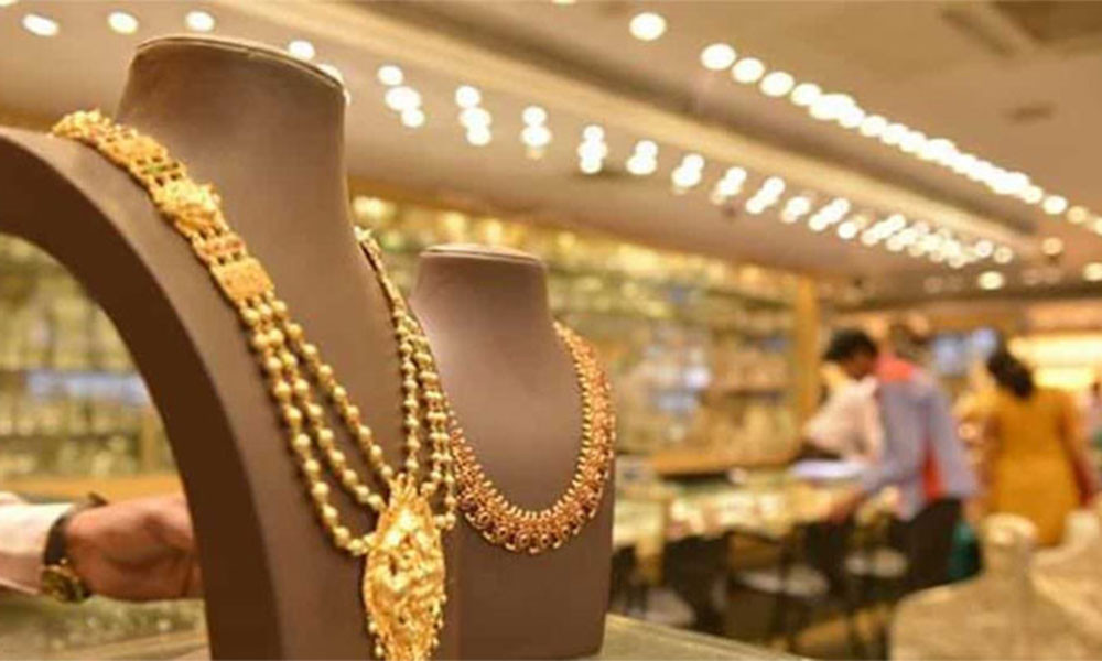 সোমবার সারা দেশে জুয়েলারি প্রতিষ্ঠান বন্ধ