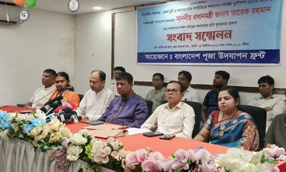 নিরাপদে দুর্গাপূজা শেষ হওয়ায় সরকারকে ধন্যবাদ জানাল পূজা উদ্‌যাপন ফ্রন্ট