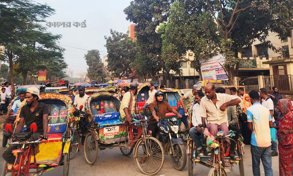 অটোরিকশার সর্বোচ্চ গতি ২৫ কিমি নিবন্ধন ও বার্ষিক নবায়ন ফি যত