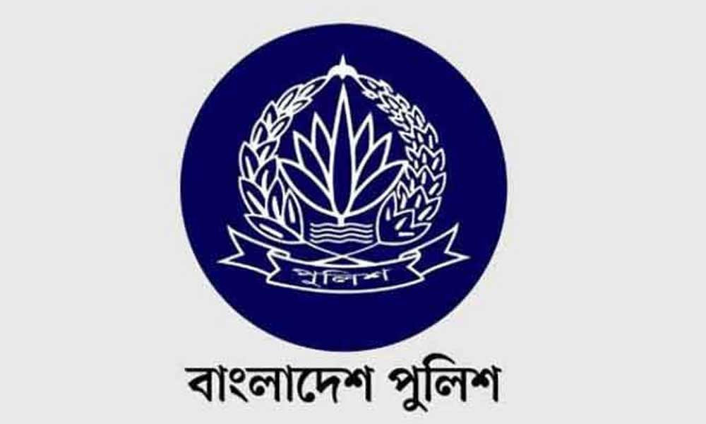 পুলিশের ৬ কর্মকর্তাকে বদলি