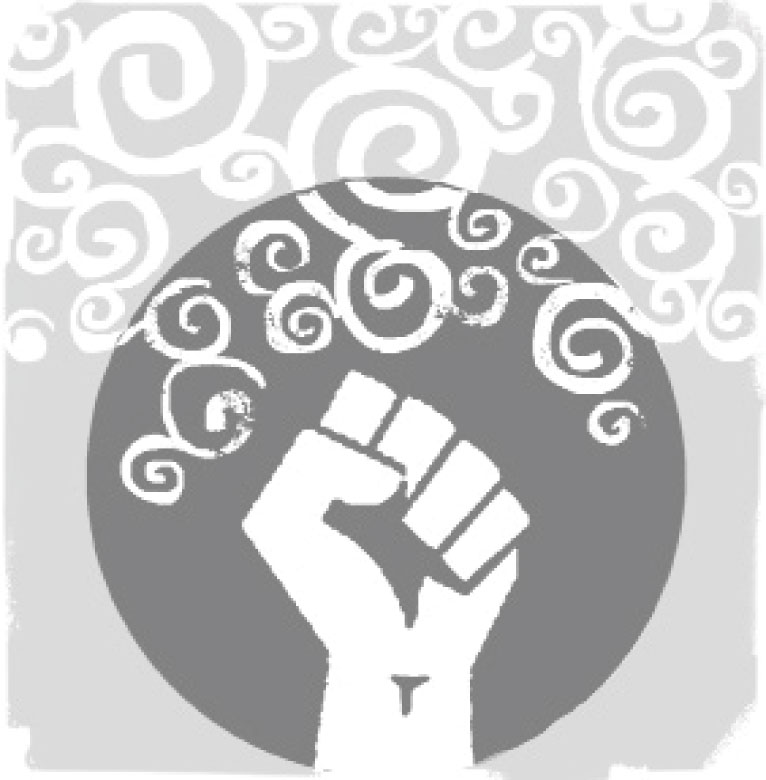 বৈষম্যহীন বাংলাদেশ জিন্দাবাদ