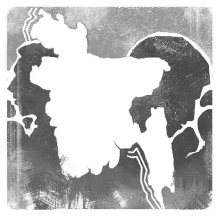 সমঝোতার চাঁদাবাজি! রাষ্ট্রপতির আর্তনাদ!