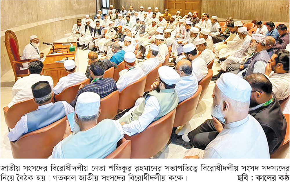 স্পিকারের আসন খালি রেখে বসছে সংসদ