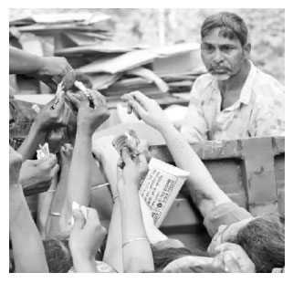 দারিদ্র্য দূরীকরণ কৌশল প্রসঙ্গে