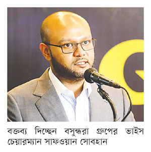 https://asset.kalerkantho.com/public/news_images/share/photo/shares/1.Print/2025/05. May/09-05-2025/kalerkantho-ft-14a.jpg