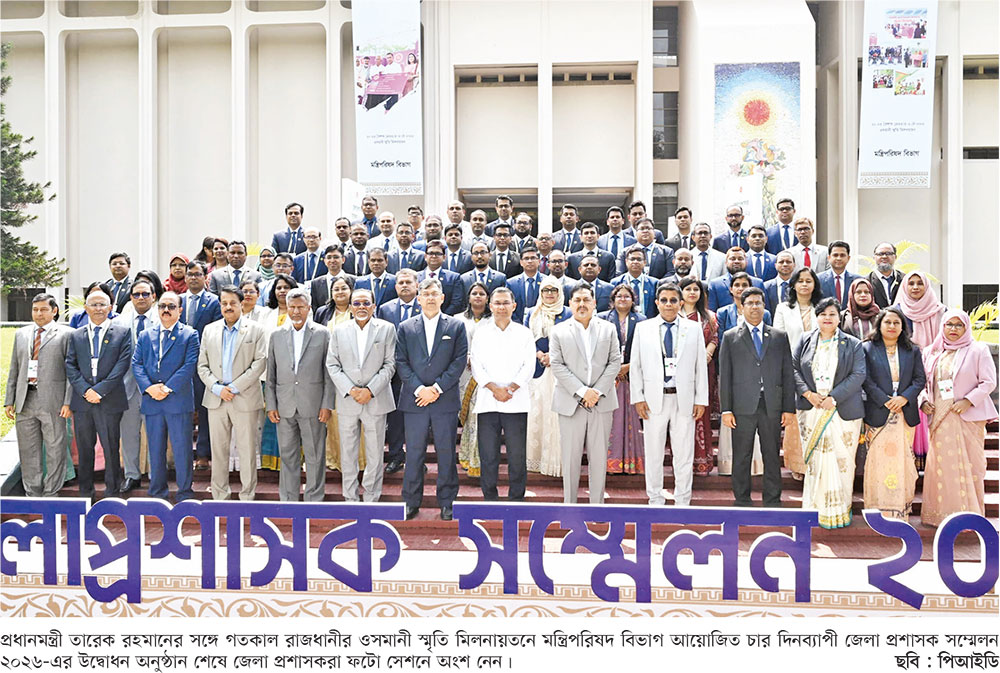 দুর্নীতির সঙ্গে কম্প্রোমাইজ করতে চাই না