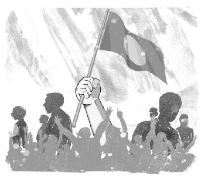 করুণা নয়, সুবিচারও নয়, অন্য কিছু
