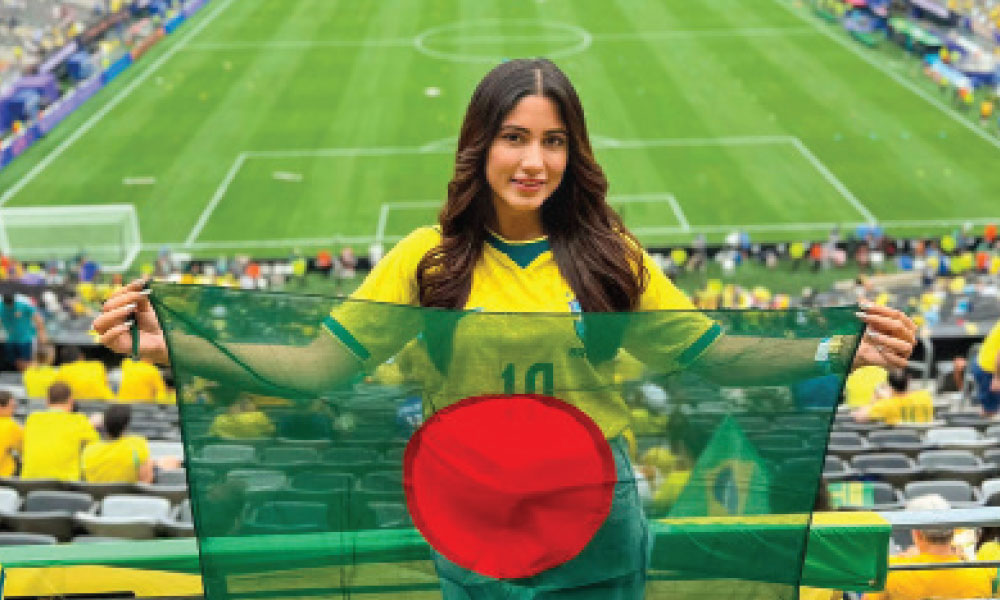 ব্রাজিলের বিদায়ের সাক্ষী ছিলেন তাঁরাও