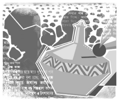 ট্রেজারি বন্ডে ব্যাংকের অতিবিনিয়োগ ভালো লক্ষণ নয়      