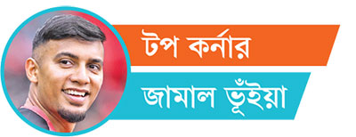 ভুল থেকেও জীবন ফেরাতে জানেন মেসি