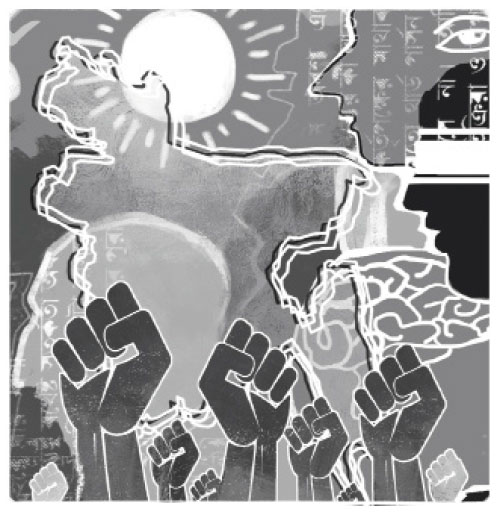 জুলাই বিপ্লবের চেতনা ও একটি জাতির অঙ্গীকার