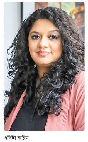 আপনার এলাকার খবর নিচ্ছেন তো?