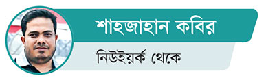 তাঁর জাদুও বাঁ পায়েই