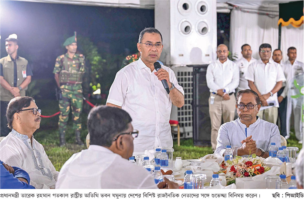 দেশ গড়তে ঐক্যবদ্ধভাবে কাজের আহবান, জুলাই সনদ বাস্তবায়নের অঙ্গীকার