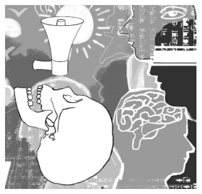 আইয়ামে জাহেলিয়াতের পর্যটকের ডায়েরি!