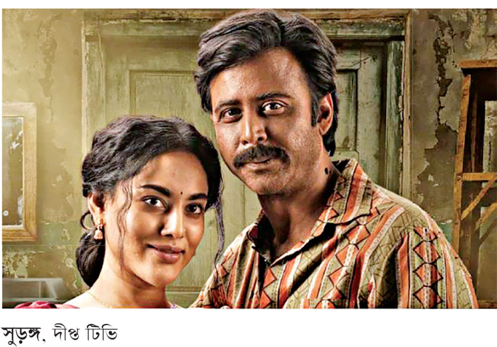 টিভিতে নতুন ছবি