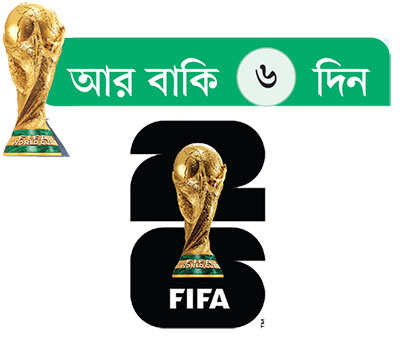নেইমারকে নিয়েও ফেভারিট নয় ব্রাজিল!