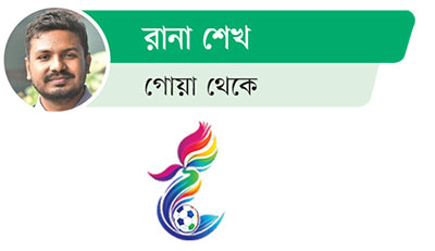 ফাইনাল হারের হতাশা বাংলাদেশের