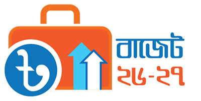 ভ্যাটের জালে সব ব্যবসা