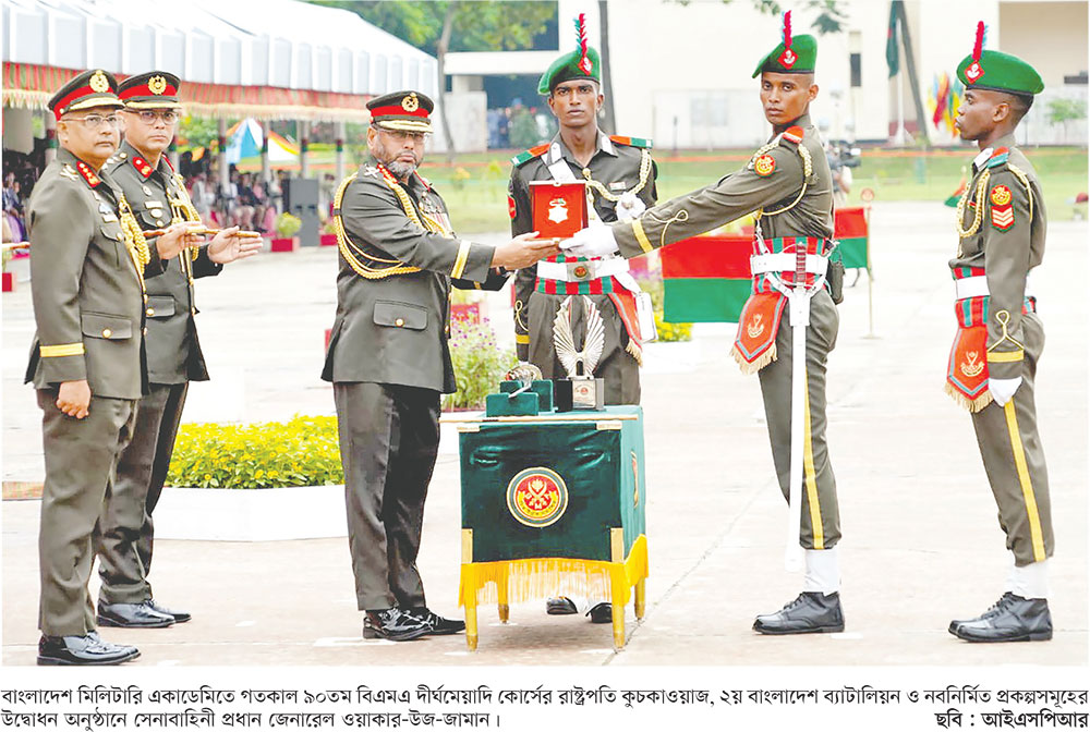বিশ্বপরিসরেও অবদান রাখছে বাংলাদেশ সেনাবাহিনী