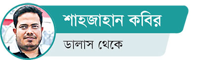 অবশেষে জয়ের ছন্দে ব্রাজিল