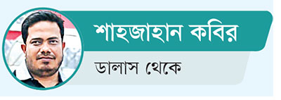 আজ আর্জেন্টিনার অস্ট্রিয়া পরীক্ষা