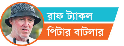 এই রোনালদো অনন্য