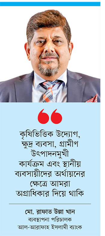 কর্মসংস্থানের বড় অংশই সৃষ্টি হচ্ছে সিএমএসএমই খাতে