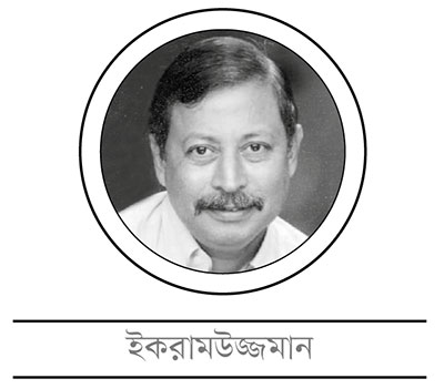 আন্তর্জাতিক নারী ফুটবল উৎসব বসুন্ধরা কিংস অ্যারেনায়