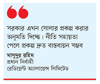নীতি সহায়তা অভাবে বিদেশি কম্পানি আসতে চায় না 
