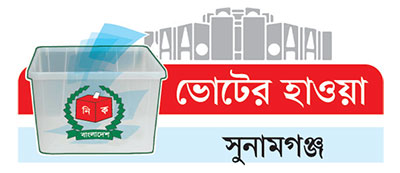 পাঁচ আসনেই তারুণ্যের প্রাধান্য