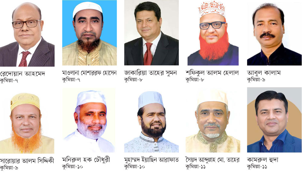 দুর্গ ফিরে পেতে সচেষ্ট বিএনপি