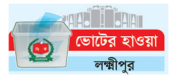 মাঠ চষে বেড়াচ্ছেন সম্ভাব্য প্রার্থীরা