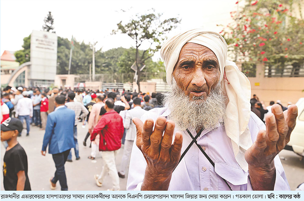 খালেদা জিয়াকে লন্ডন নেওয়া হচ্ছে