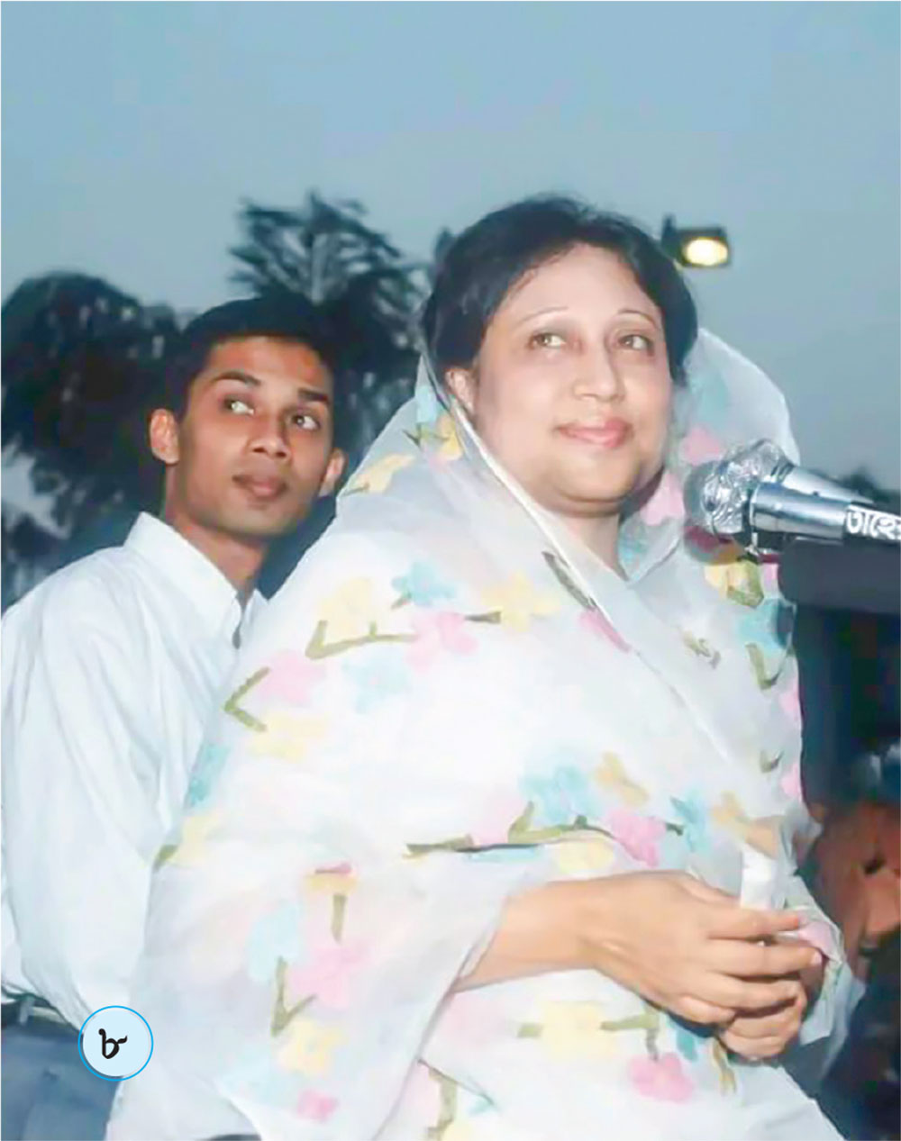 ছবির অ্যালবাম 