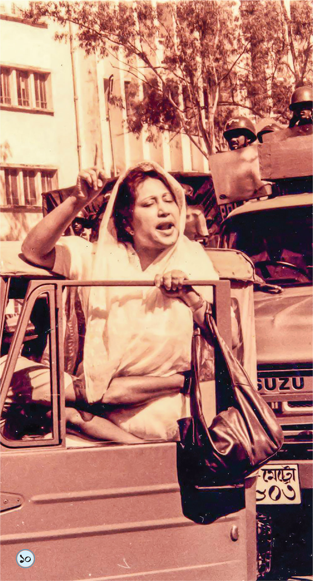 ছবির অ্যালবাম 