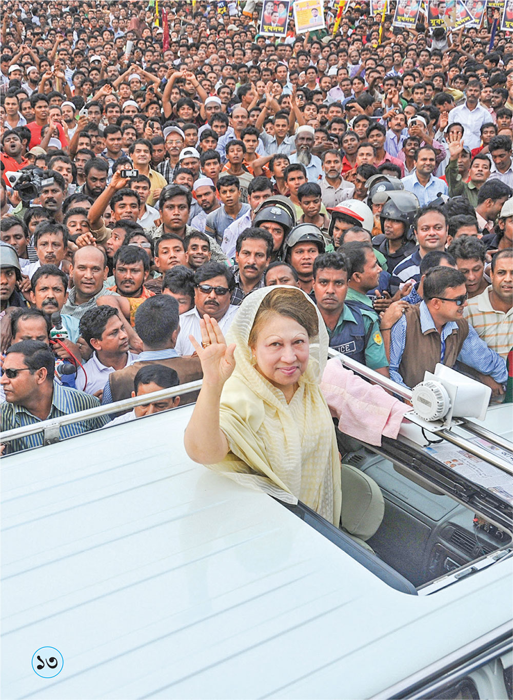 ছবির অ্যালবাম 